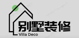 天峨别墅装修,天峨别墅装修设计就上【天峨别墅装修网】
